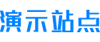 济南雕刻机厂家，济南电脑刻绘机，济南激光雕刻机，山东全自动条幅机